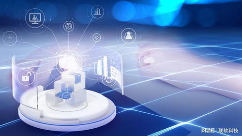 2025网络准入产品推荐 联软科技引领安全新潮流