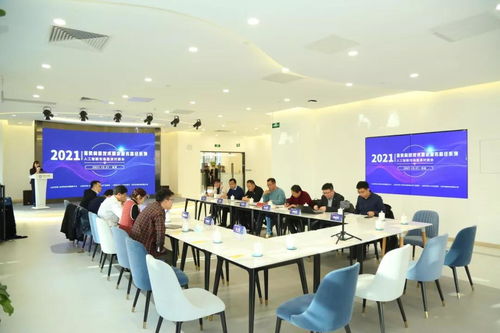 精彩回顾 探索构建技术需求服务路径系列之人工智能专场路演对接会圆满落幕