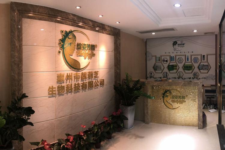 多元产业融合下的服务新生态 医疗、互联网与消费健康的协同发展